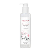 REVOX B77 JAPANESE ROUTINE Face Peeling Aquagel