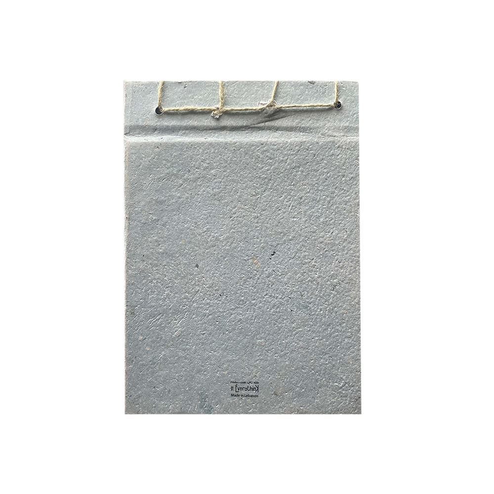 Recycled Notebook: Lebanese Style