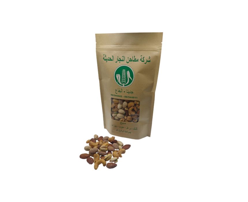 Extra Roasted Nuts