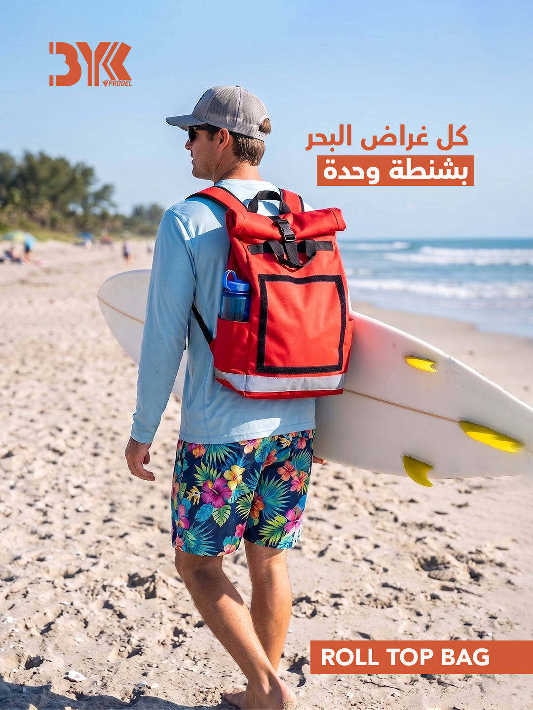 PRODEL Rolltop Travel Insulated Backpack