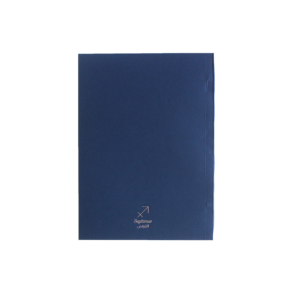 Notebook: Sagittarius Zodiac Sign