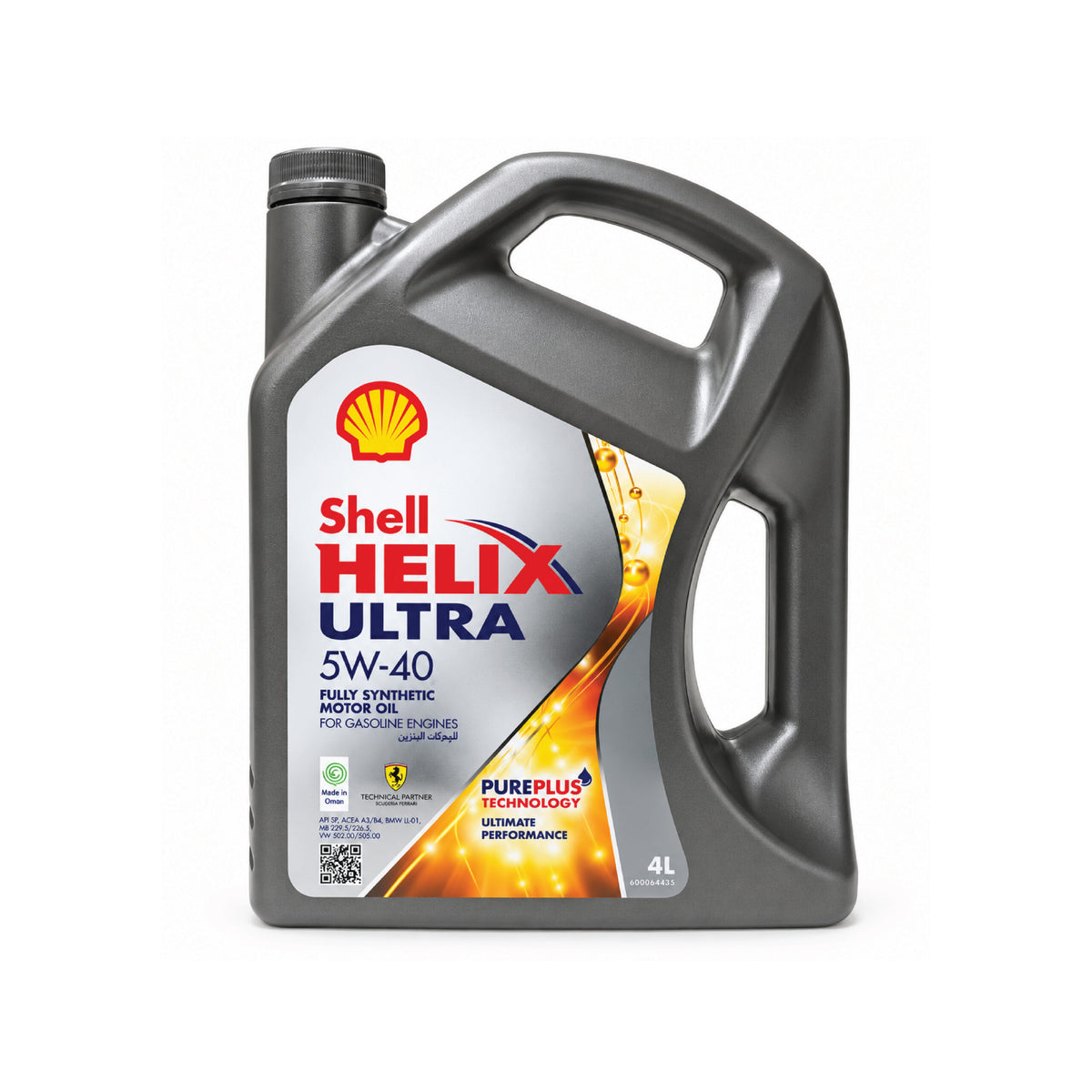Shell Helix Ultra 5W40 Fully Synthetic Motor Oil 4L