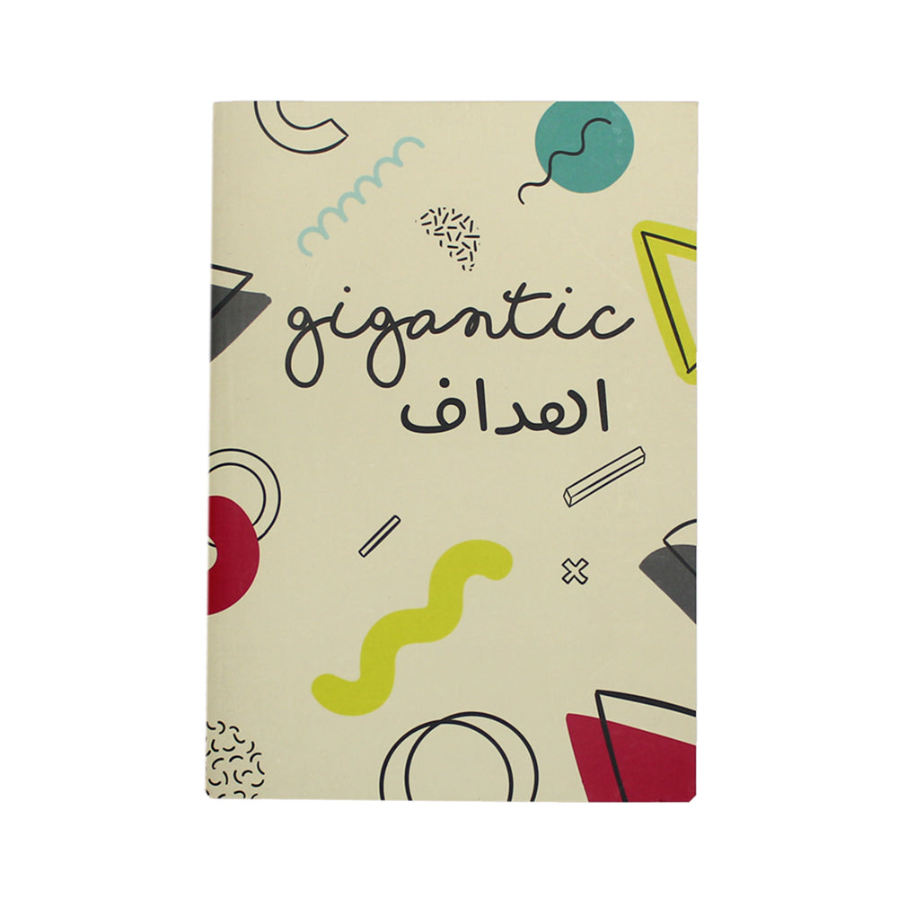 Sketchbooks A5 Bundle: Goals