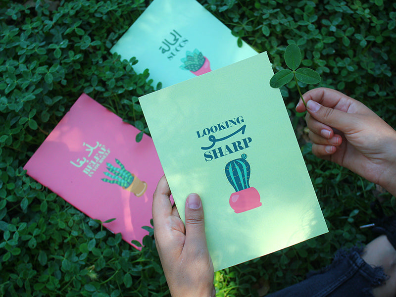 Sketchbooks A5 Bundle: Plants