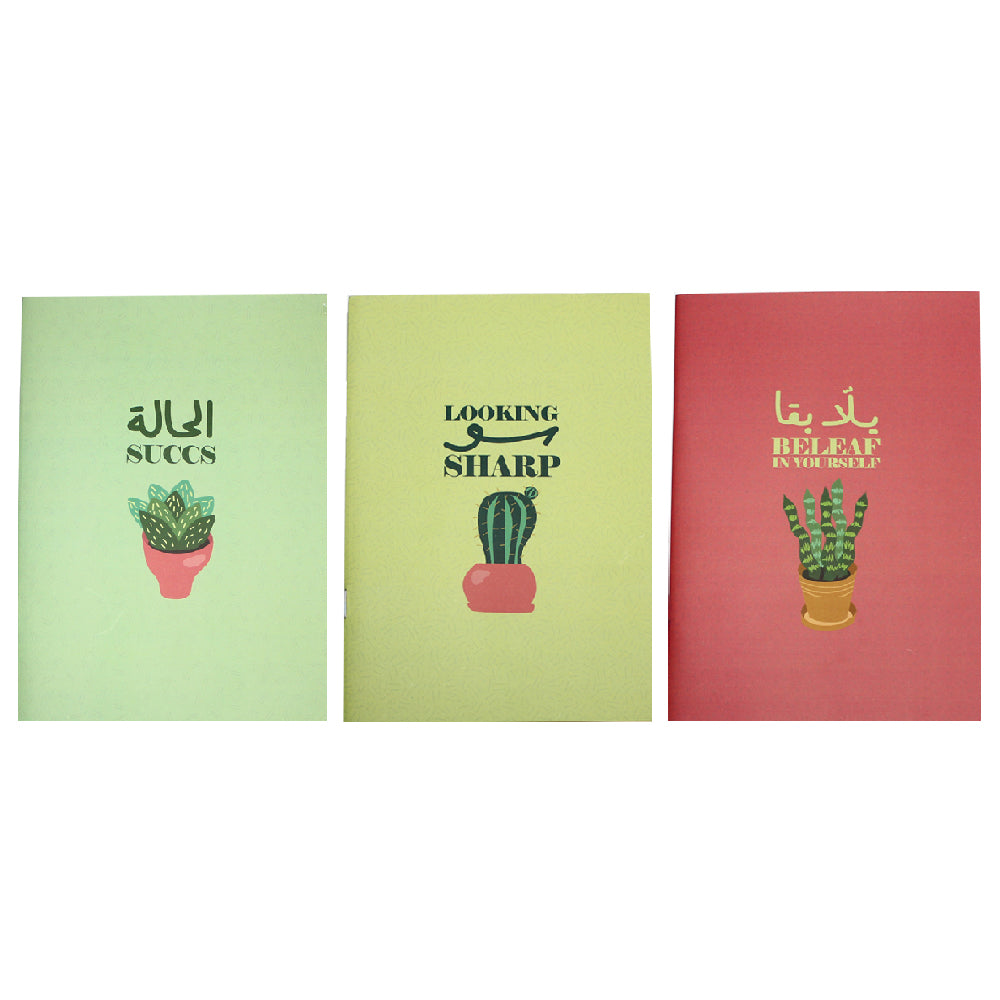 Sketchbooks A5 Bundle: Plants