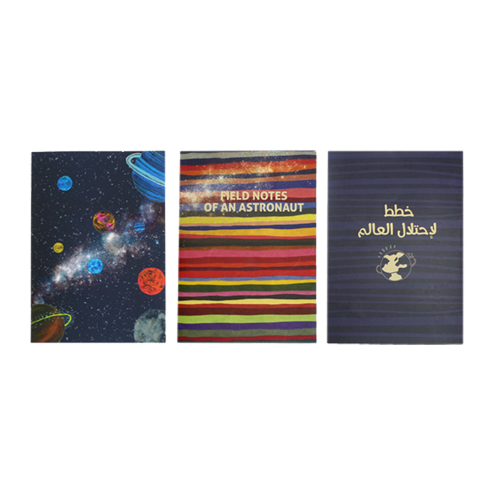 Sketchbooks A5 Bundle: Outerspace