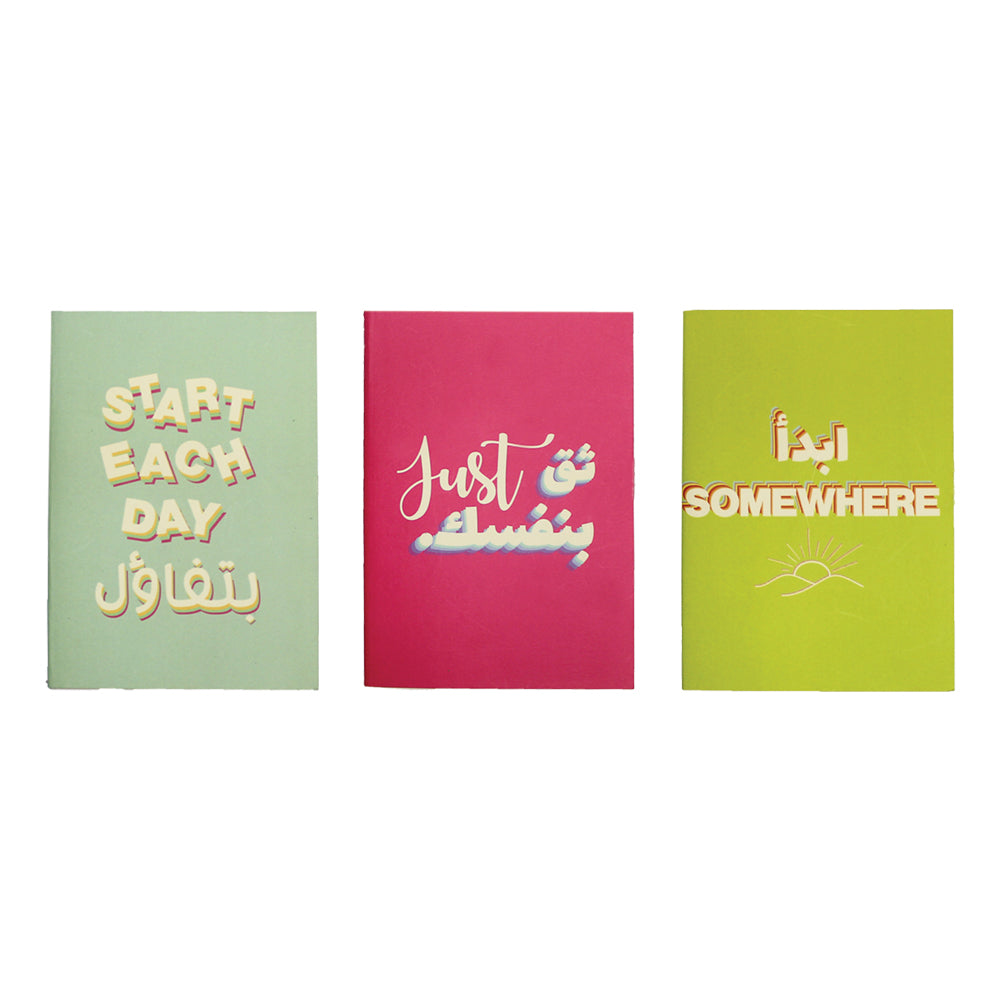 Sketchbooks A6 Bundle: Perky Colors 2