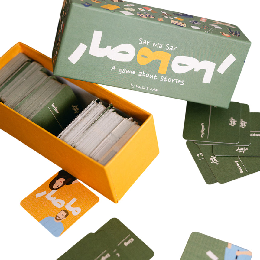 Card Game: Sar Ma Sar