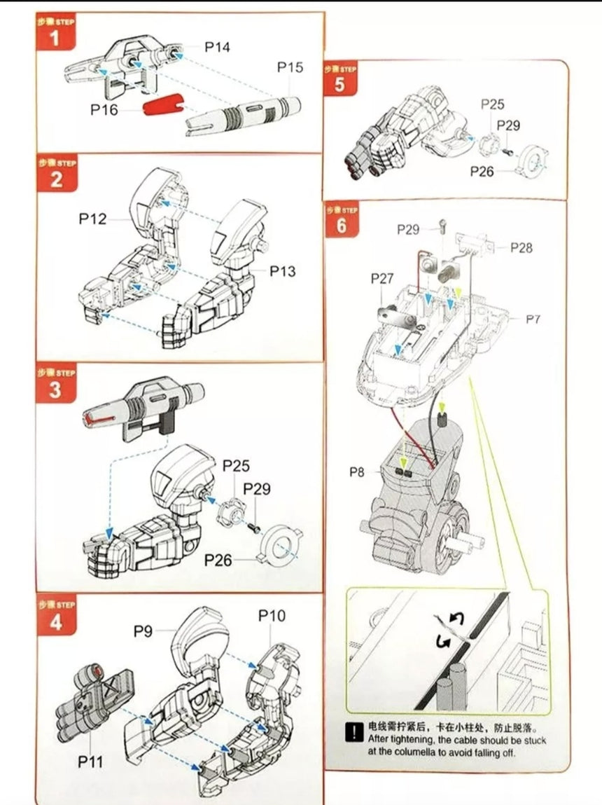Assembly Robot Toy Stem Block Toy Solar Power