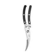 IKEA Fish Shears Black