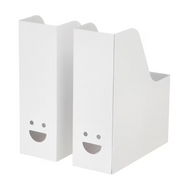 Ikea Tjabba Magazine File White