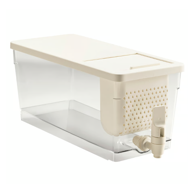 IKEA KLIPPKAKTUS Container 4.5 l