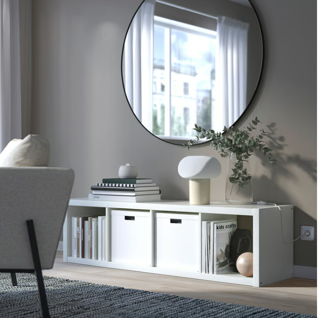 IKEA KALLAX Shelving unit, white, 42x147 cm
