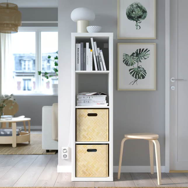 IKEA KALLAX Shelving unit, white, 42x147 cm