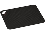 Flexible Cutting Mat Black 29x19cm  Flexible Cutting Mat Black 29x19cm Flexible Cutting Mat Black 29x19cm The German Outlet