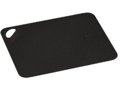 Flexible Cutting Mat Black 29x19cm  Flexible Cutting Mat Black 29x19cm Flexible Cutting Mat Black 29x19cm The German Outlet