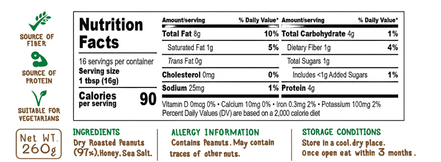 Crunchy Peanut Butter 260g