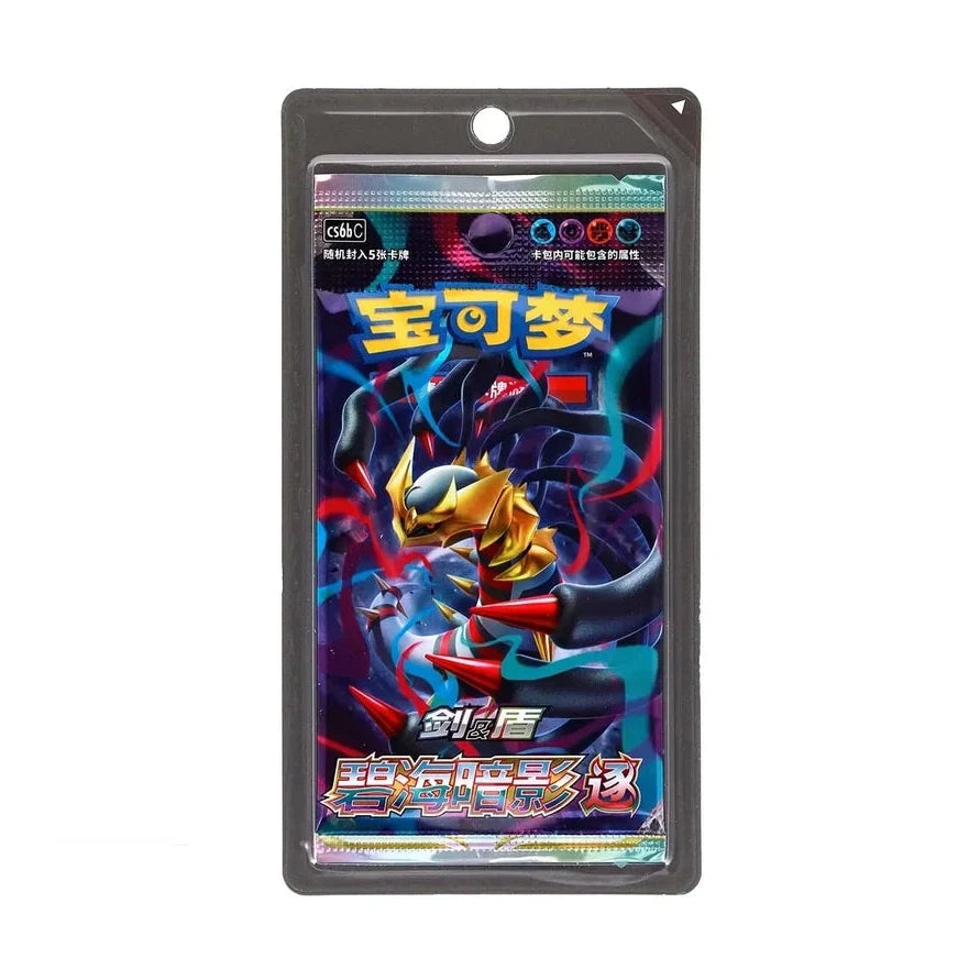 Pokemon TCG S-Chinese Azure Shadows Sleeved Pack (CS6BC) by The Pokémon Company