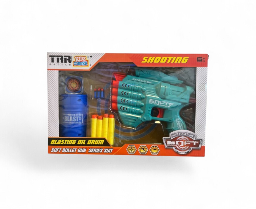 Tari Kidz Corner Soft Bullet Gun Series Suit