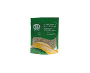 Supreme Zaatar