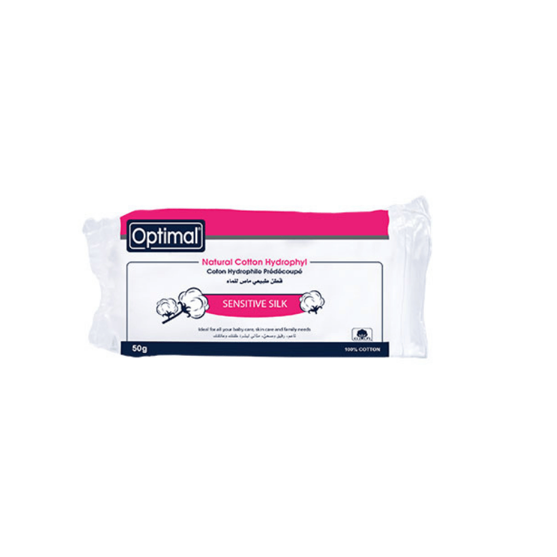 Surgical Cotton (50g)