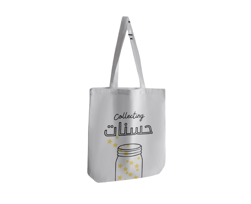 Collecting Hasanat Tote Bag