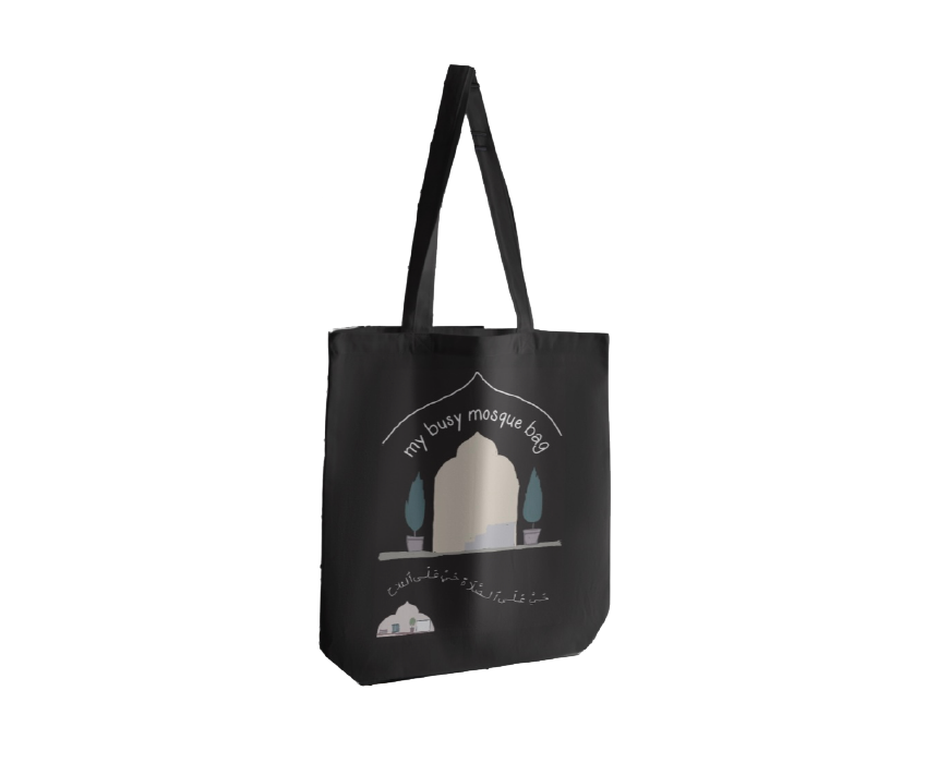 My Mosque Tote Bag