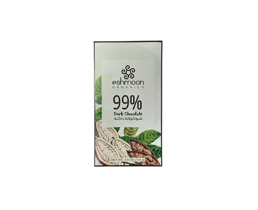 Eshmoon 99% Dark Chocolate Bar