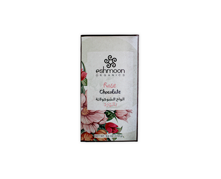 Eshmoon Rose Dark Chocolate Bar