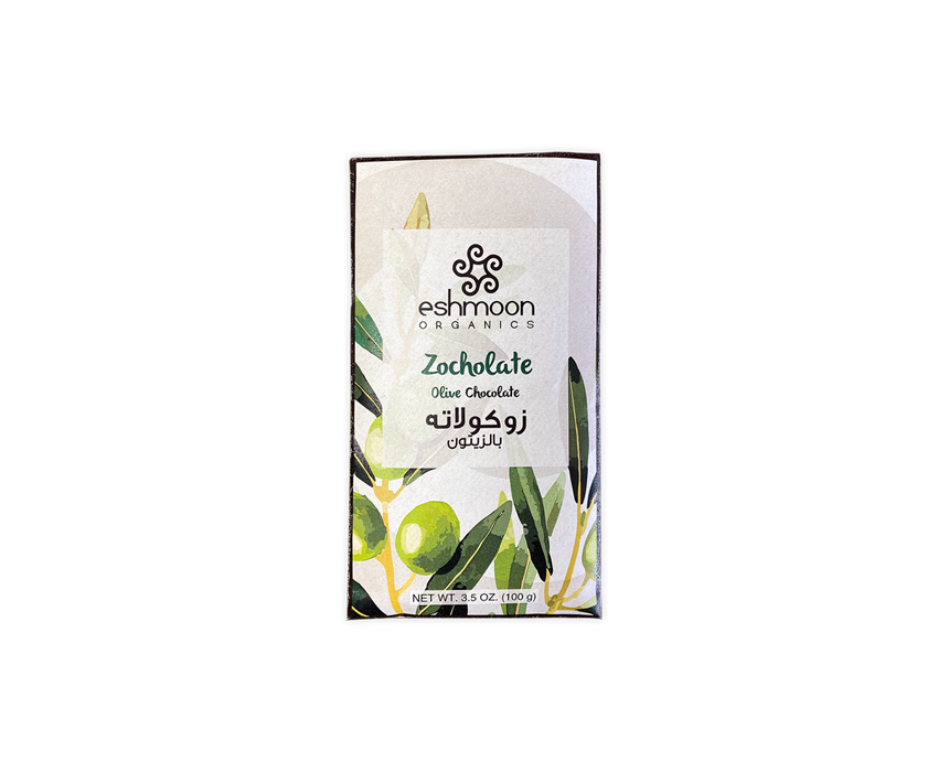 Eshmoon Olive Dark Chocolate Bar