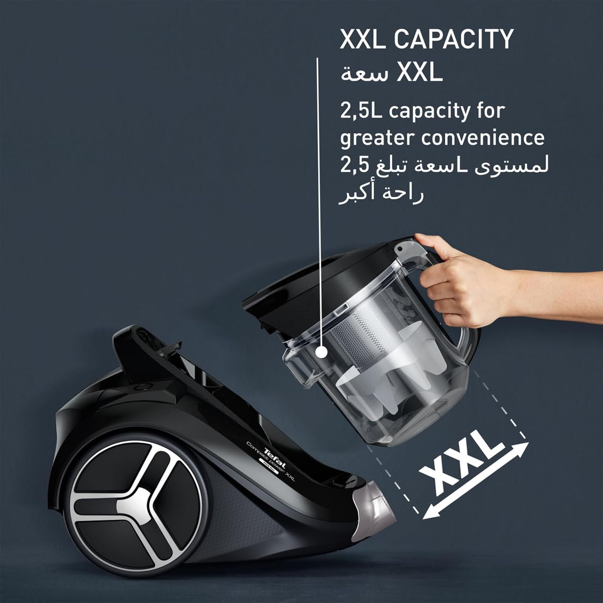 Tefal Bagless Vacuum Cleaner