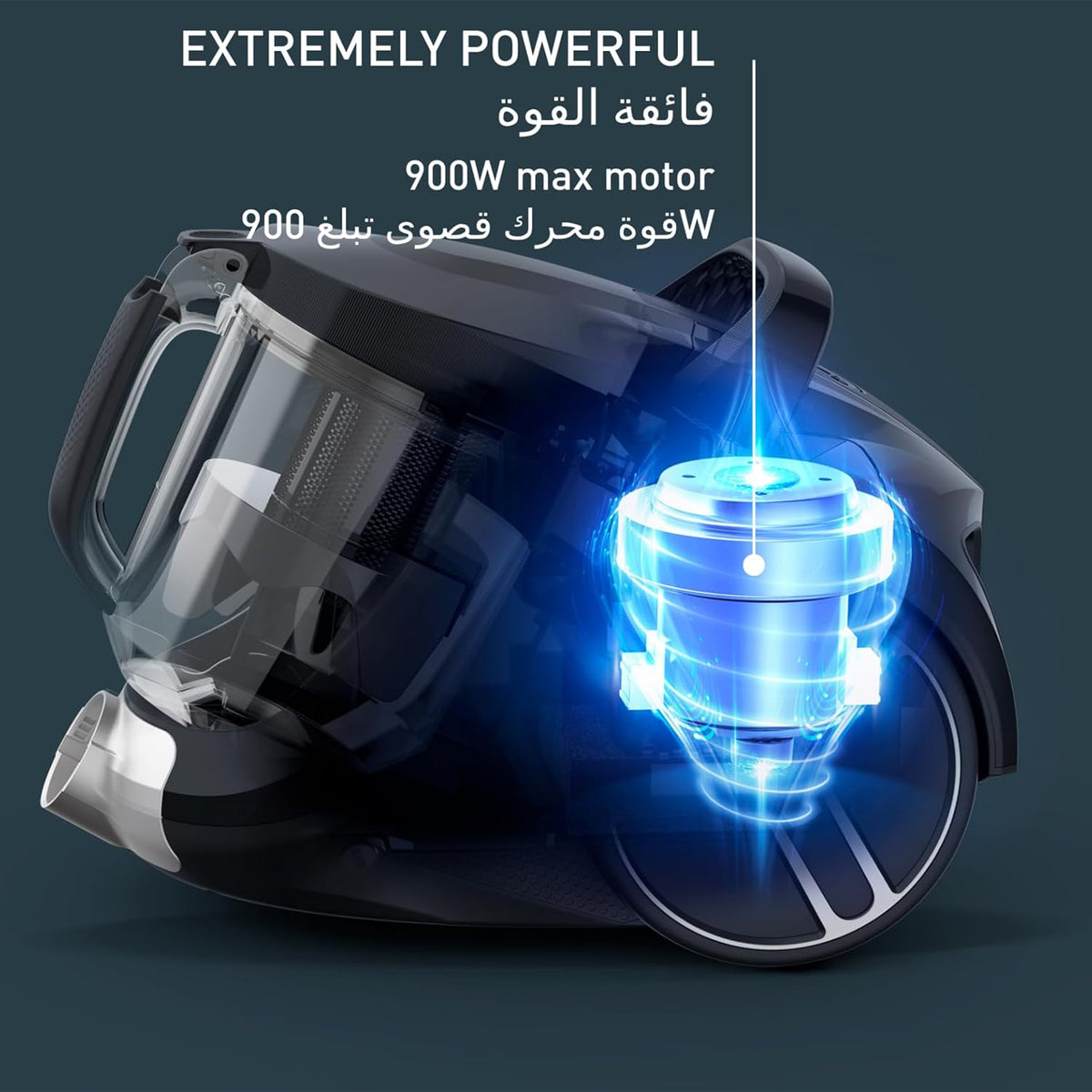 Tefal Bagless Vacuum Cleaner