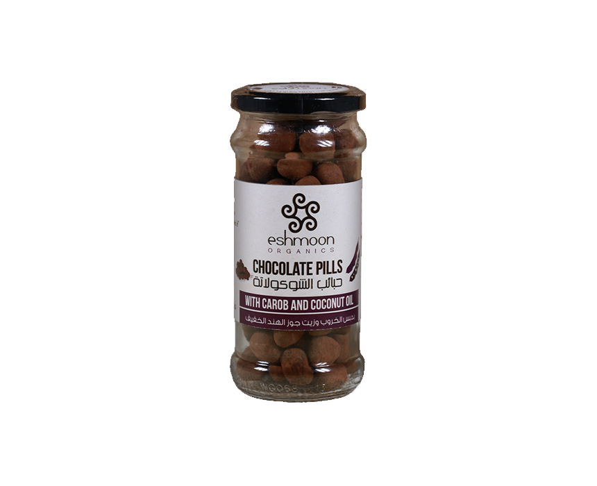 Eshmoon Chocolate Pills with Carob