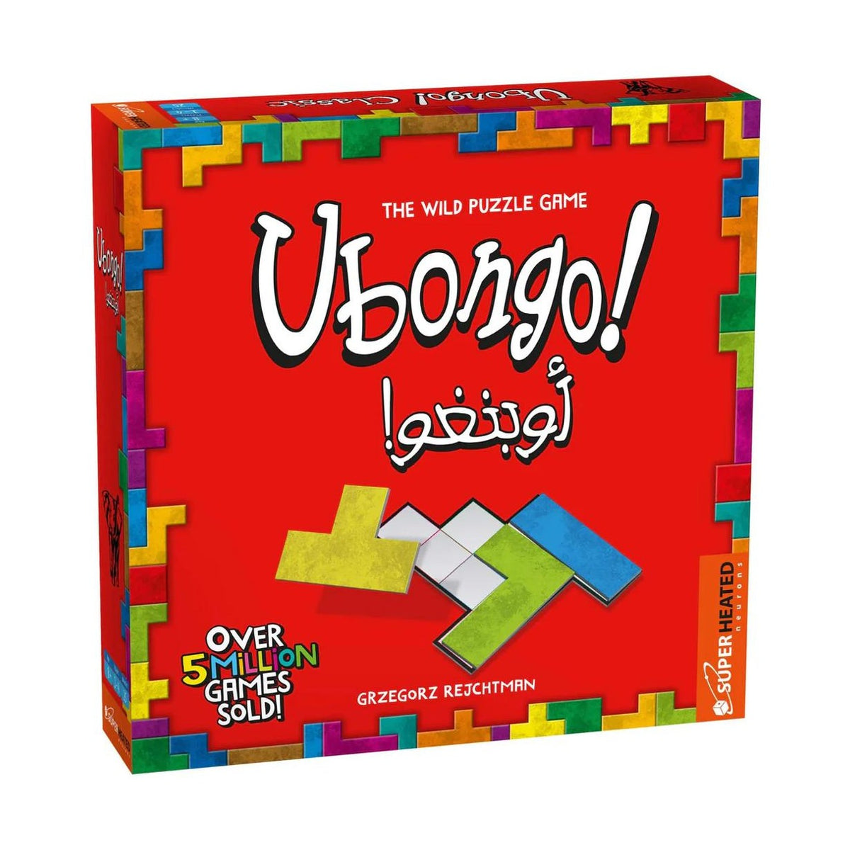 Ubongo - أوبنغو by Kosmos