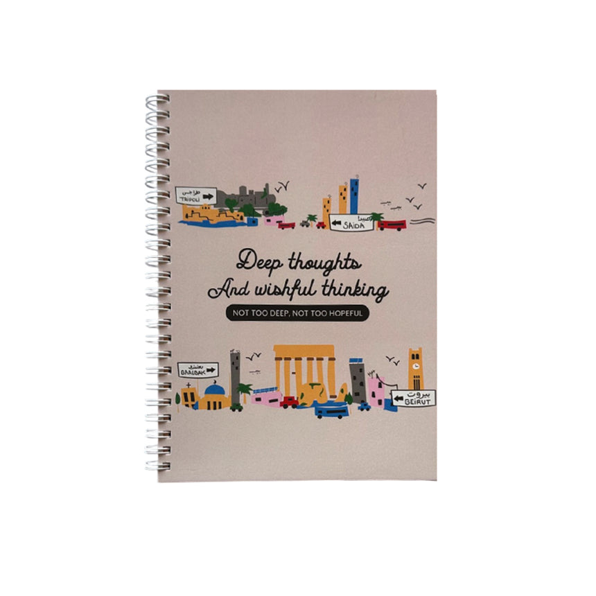 Journal: Deep Thoughts & Wishful Thinking