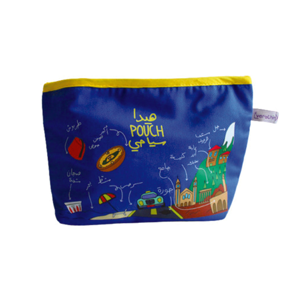Pouch Big: Haida Pouch Siyehe