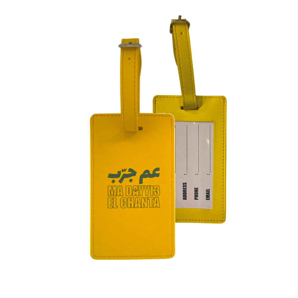 Luggage Tag: Aam Jarrib, Ma Dayyi3 L Shanta