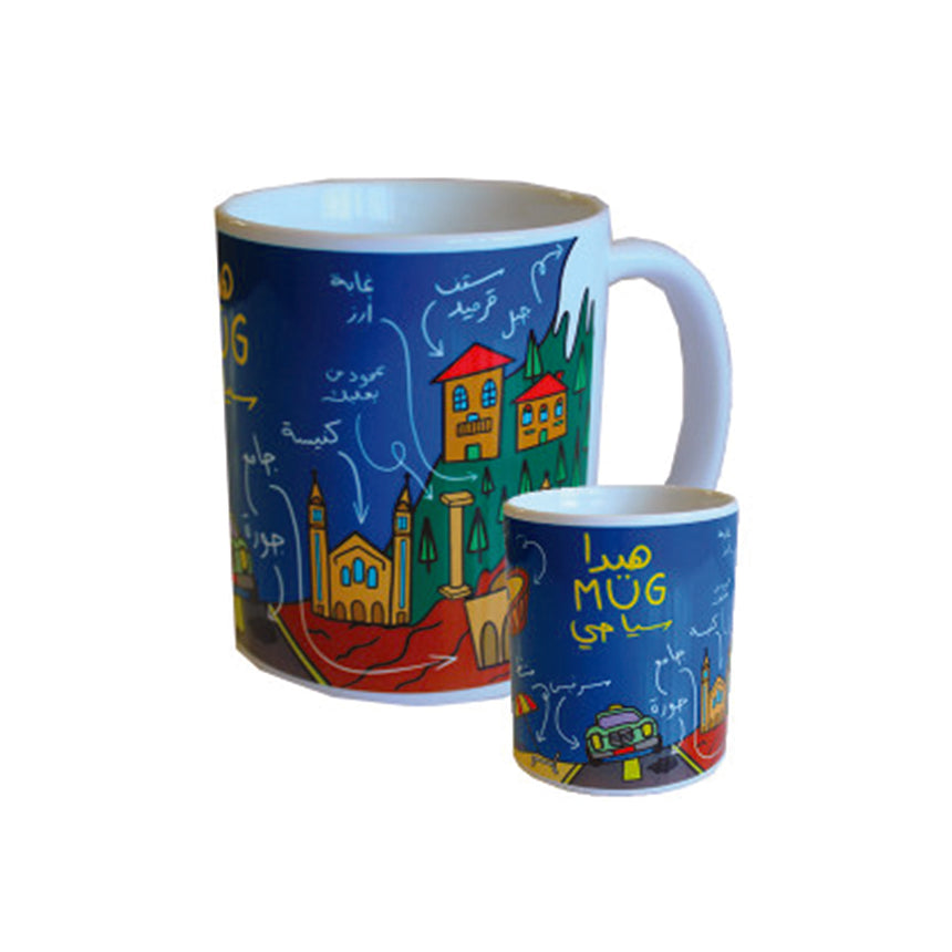 Mug: Haida Mug Siye7e