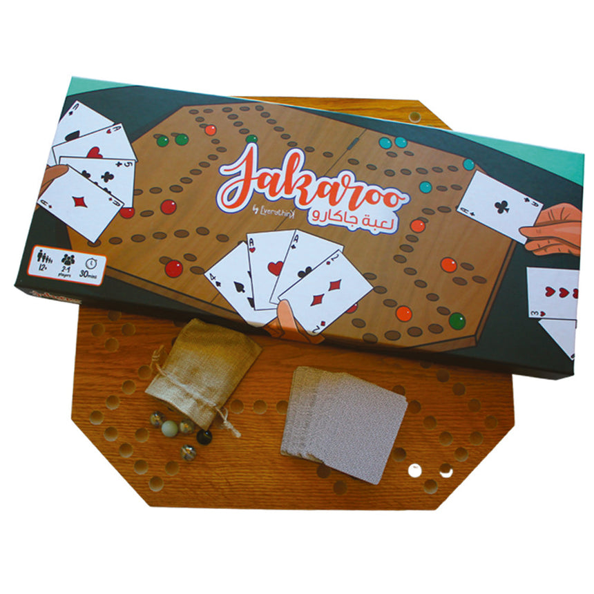 Jackaroo 4 Players Wooden Game