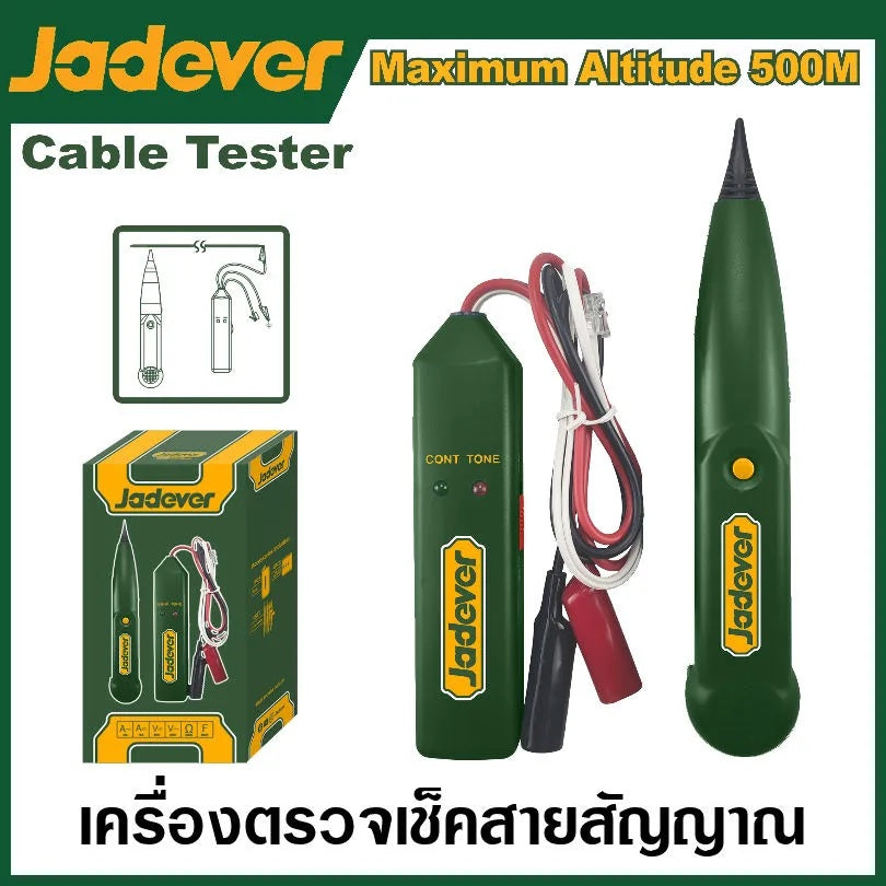 Jadever cable tracker 500m