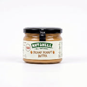 Vegan Peanut Butter 260g