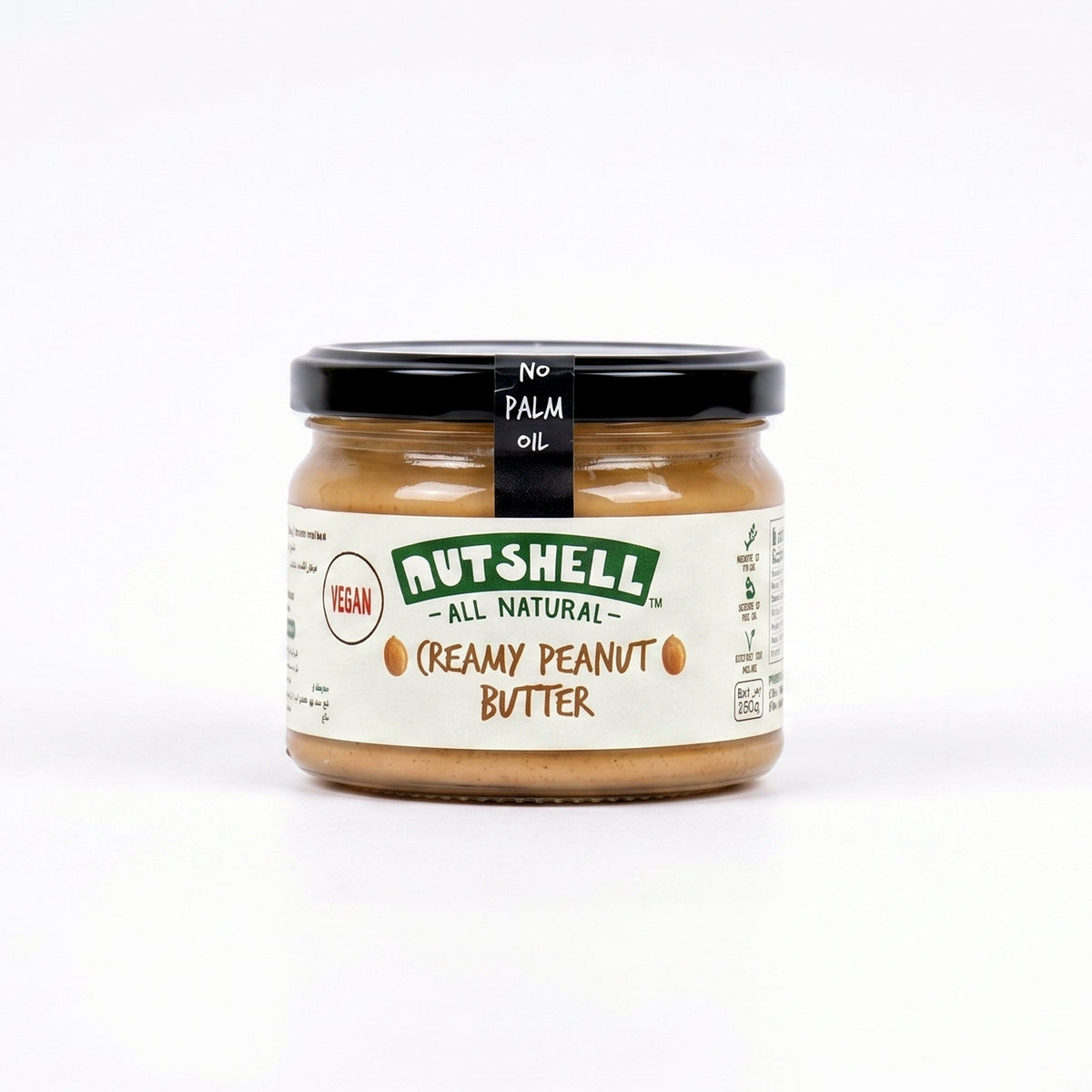 Vegan Peanut Butter 260g