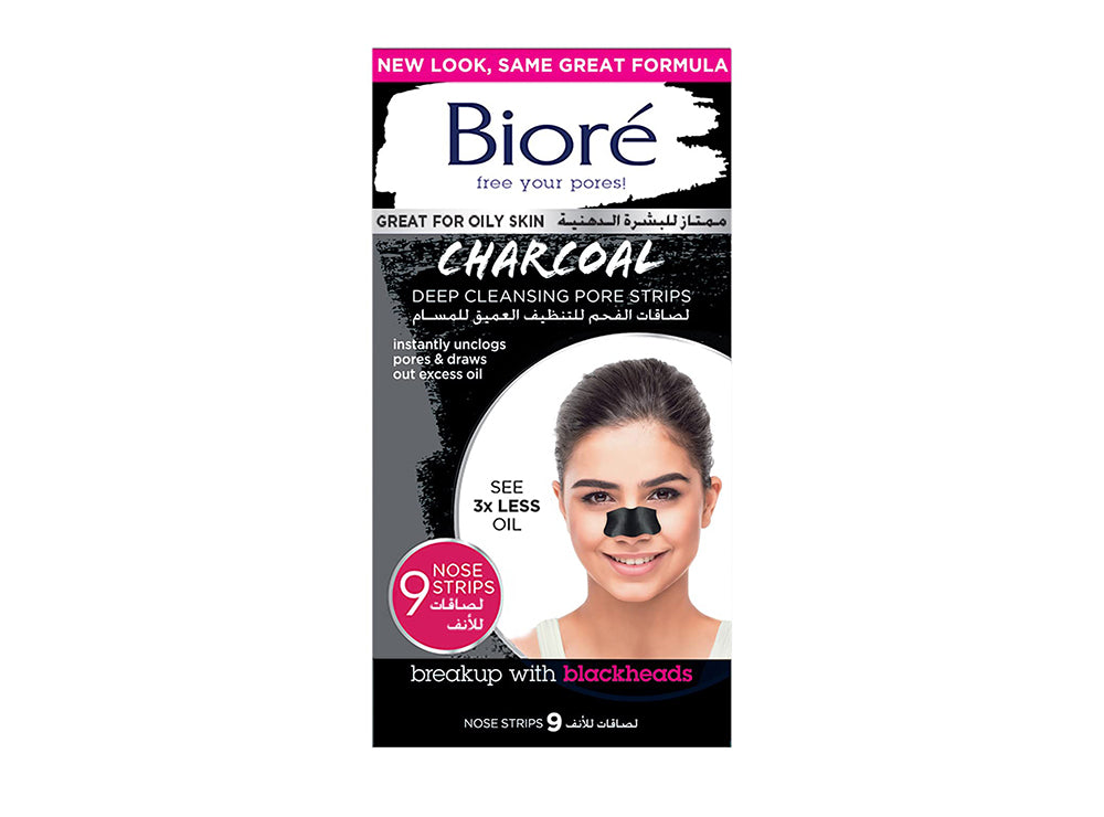 Biore Charcoal Nose Pore Strips 9 Pieces