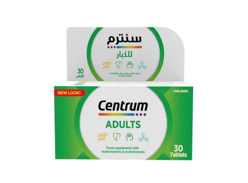 Centrum Adults 30 Tabs