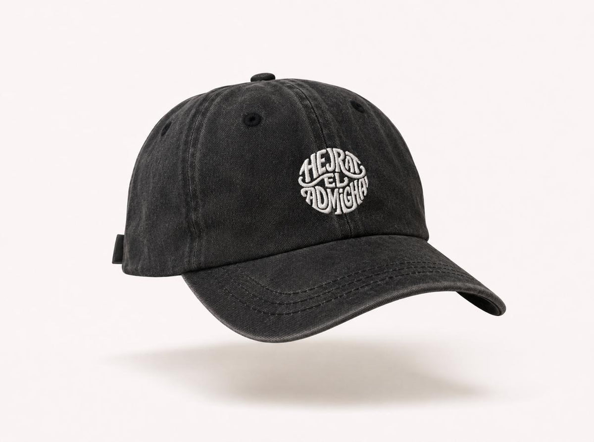 Hejrat El Admigha - Cap