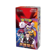 Pokemon TCG S-Chinese Chasing Glory Team Rocket Booster Box (CSV10C) by The Pokémon Company