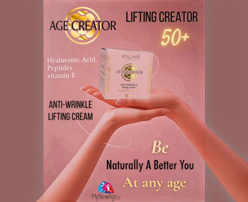 Vollare Age Creator 50+ Lifting Cream