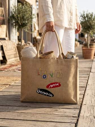 Bonjour Bonjourein Ash Jute Tote Bag