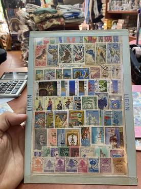 Collection of 75 Vintage Lebanese Stamps