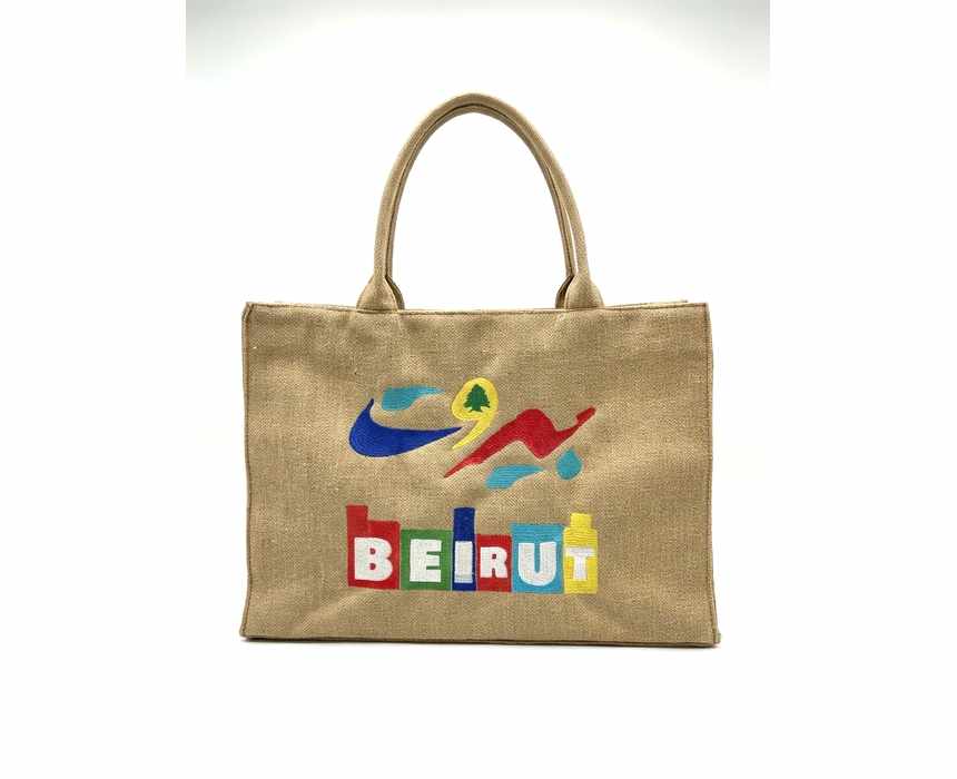 Colourful Beirut Ash Jute Tote Bag